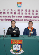 Mr Chang (Left) and Mr Lee (Right), patients with heart failure who received the dual-targeted thoracic spinal cord stimulation treatment, said that the spinal cord stimulation implant has no negative impact on their daily life and improves their heart function.